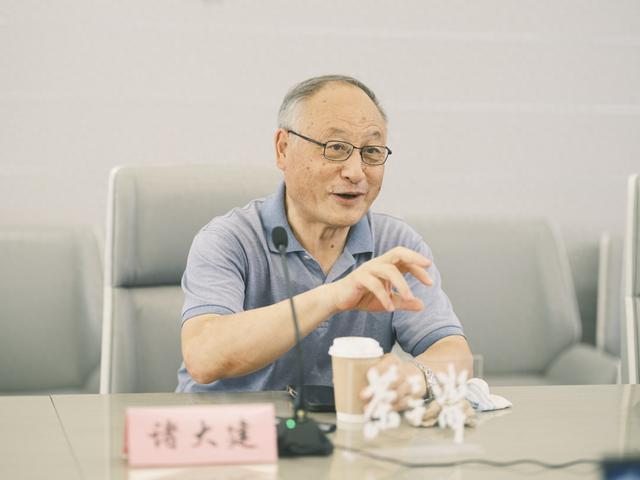 二十届三中全会决定解读｜诸大建谈GDP增长与碳排放脱钩