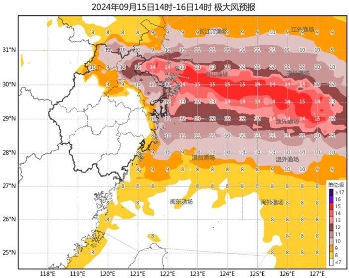 台风风力大，我们如何应对？浙江省应急管理厅发出5点提醒