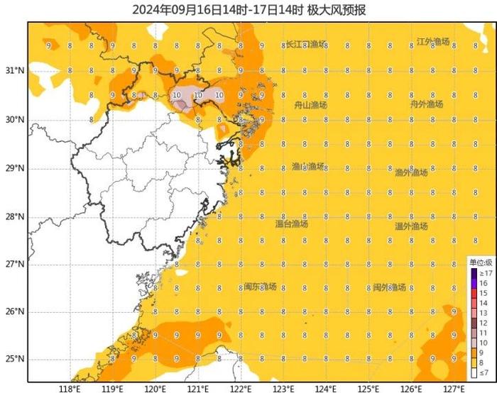 台风风力大，我们如何应对？浙江省应急管理厅发出5点提醒