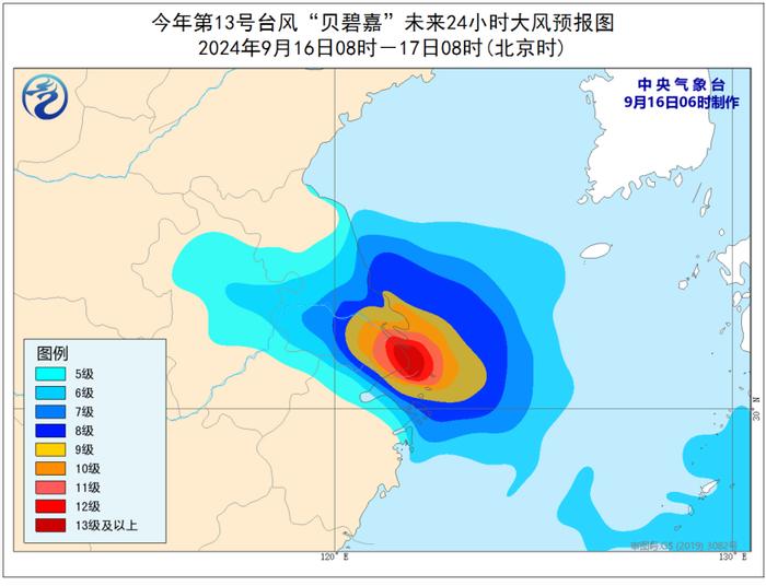 “贝碧嘉”即将在上海浦东到奉贤一带沿海登陆