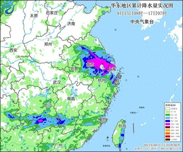 中央气象台：台风“贝碧嘉”继续深入 安徽河南等地有较强降雨