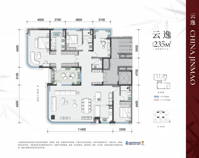 金融城这把高端局，金茂何以力压群雄