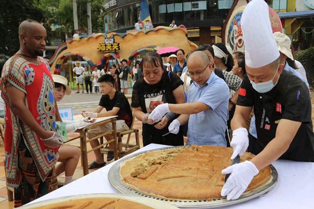 重庆涪陵：中秋活动精彩纷呈 “花式月饼”与传统文化碰撞新火花