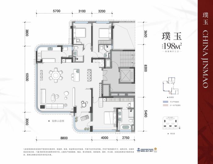 金融城这把高端局，金茂何以力压群雄