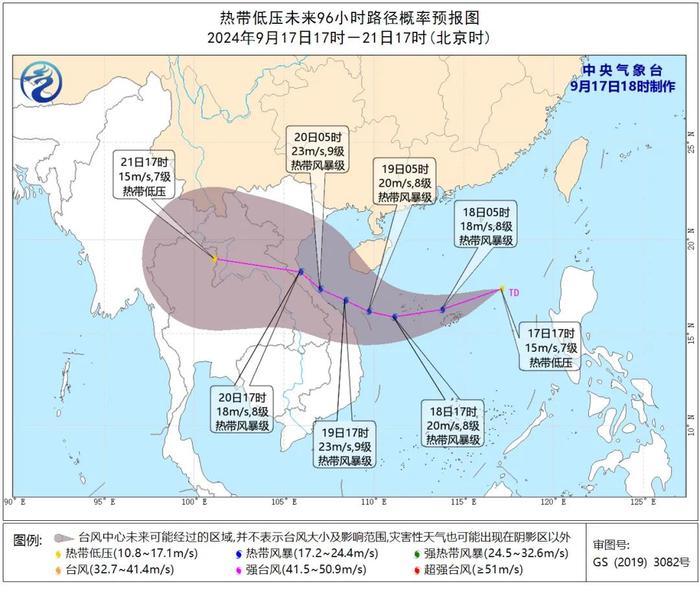 明天有冷空气“来袭”，对广州的影响是→