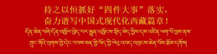 【党纪学习教育·每日一课】对结交、充当政治骗子的处分规定有哪些？