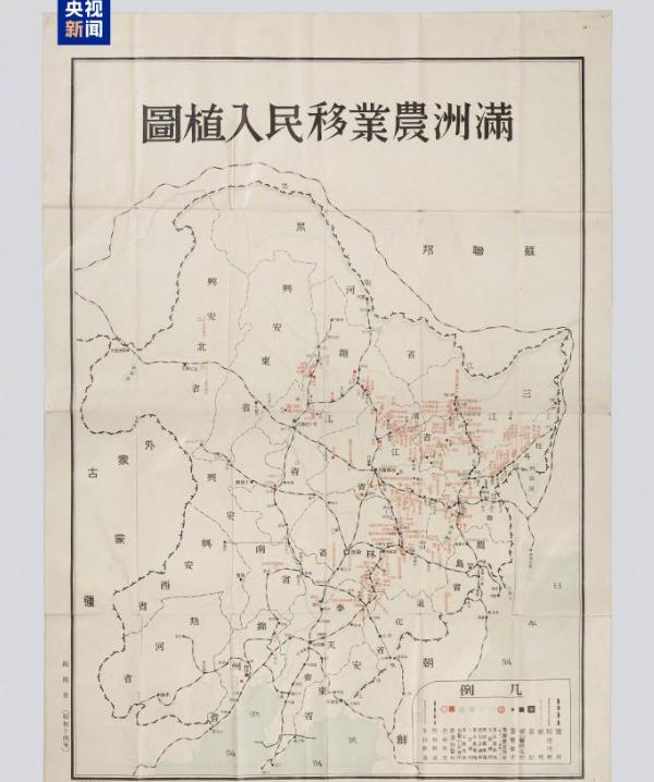 国庆假期火车票开售【三分钟新闻早知道】