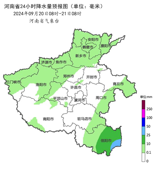 移动速度比骑自行车还慢！“贝碧嘉”仍在河南，多地还有暴雨、大暴雨