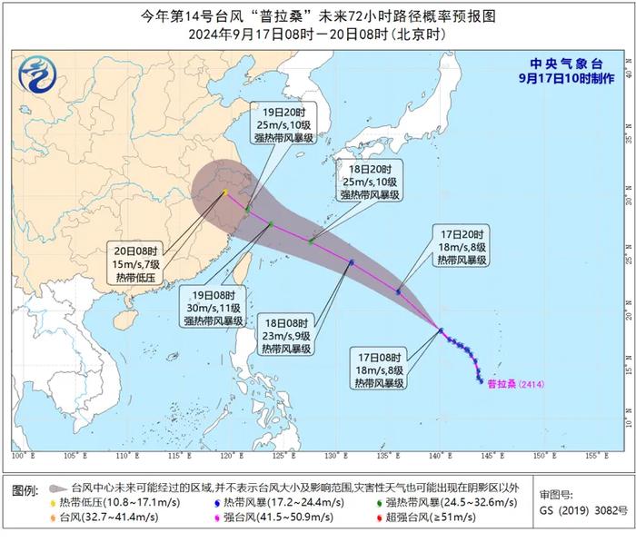 时间确定！江西高温终结