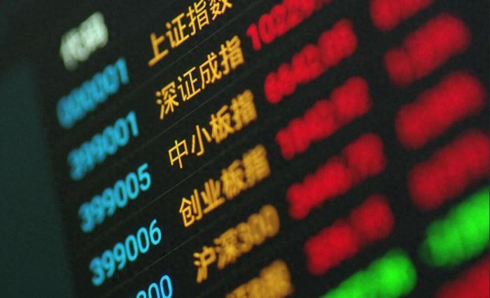 A股：今天，突然大涨，意味着什么？