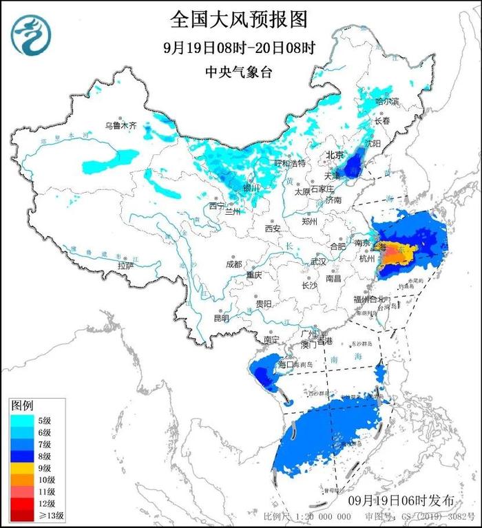 即将登陆！暴雨、大暴雨来袭→