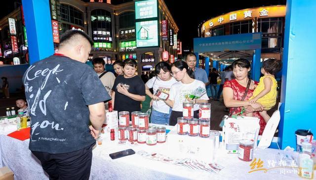 宁夏同心农香飘广州