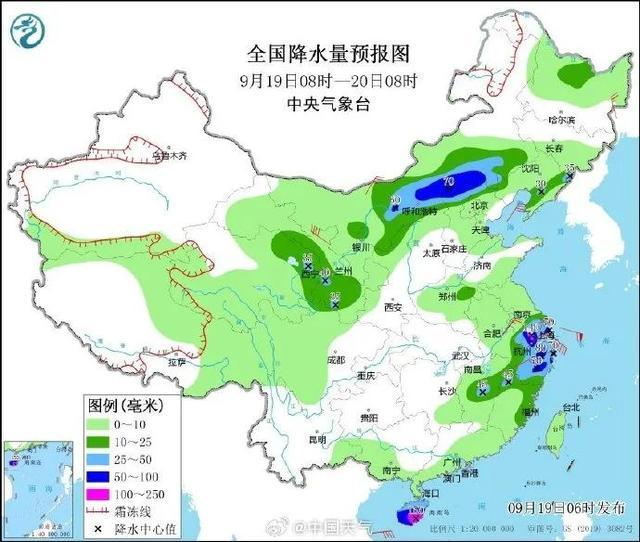 “普拉桑”登陆点，又有上海浦东！不排除继续调整可能性！风雨影响或持续三天