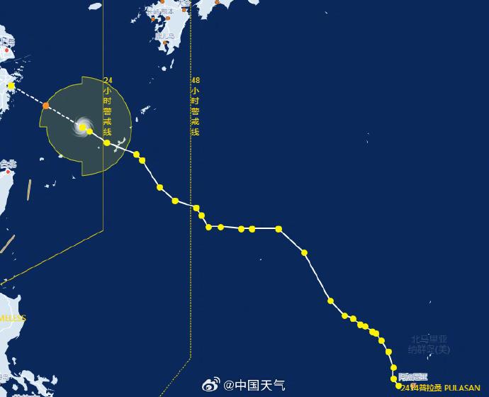 转存看看台风普拉桑到哪里了？