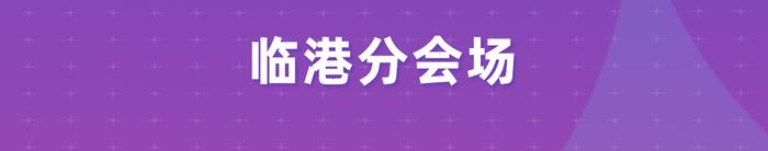 【探索】首届上海国际光影节开幕，活动清单请查收→