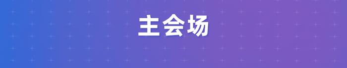 【探索】首届上海国际光影节开幕，活动清单请查收→