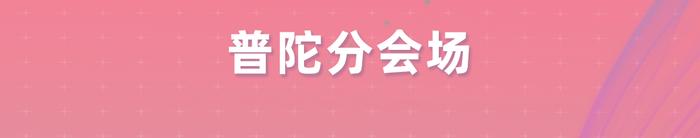 【探索】首届上海国际光影节开幕，活动清单请查收→