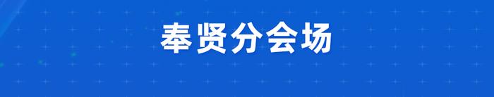 【探索】首届上海国际光影节开幕，活动清单请查收→