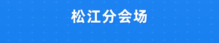 【探索】首届上海国际光影节开幕，活动清单请查收→