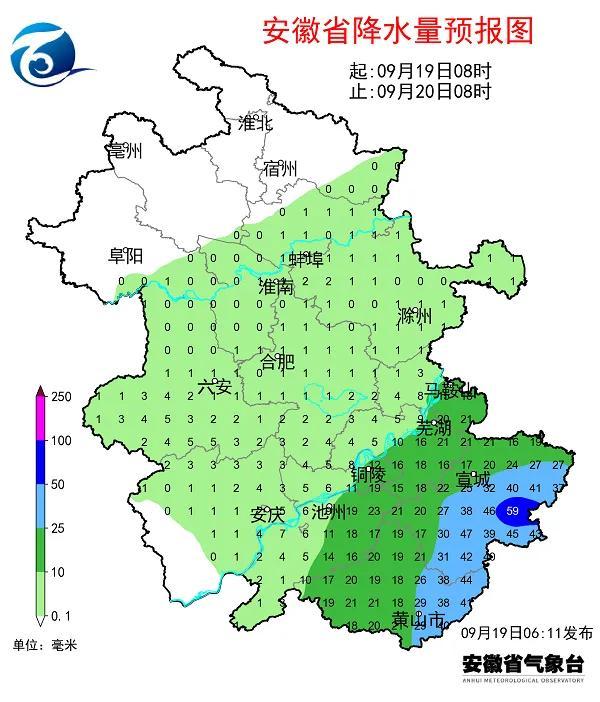 “普拉桑”快速逼近，还将联手冷空气？安徽东南部进入台风和暴雨预警区域