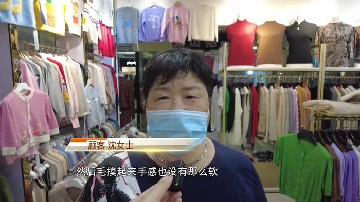 气温越低，杭城这里越火！这家小店红了30多年，只靠一招