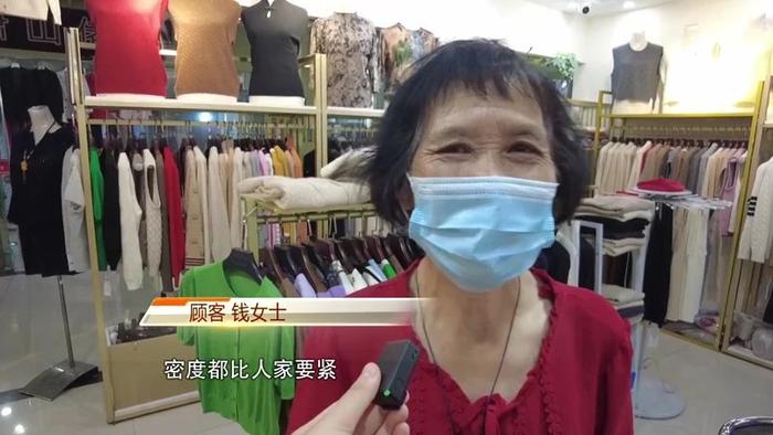 气温越低，杭城这里越火！这家小店红了30多年，只靠一招