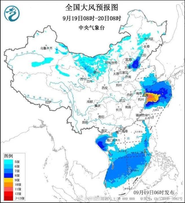 “普拉桑”登陆点，又有上海浦东！不排除继续调整可能性！风雨影响或持续三天