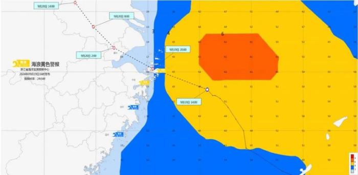 台风“普拉桑”在浙江岱山登陆！今夜到明晨浙北有分散性暴雨