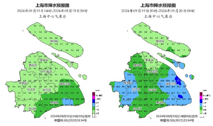 下班后尽早回家！上海处在“普拉桑”行进路线的“危险半圆”