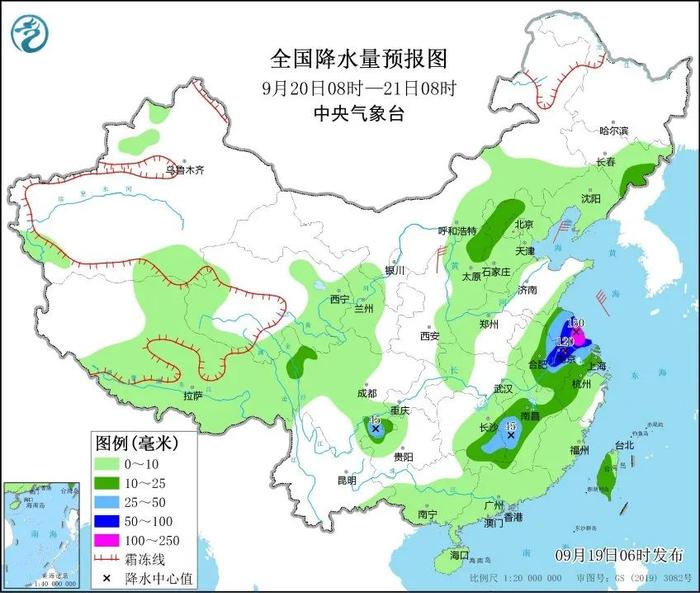 下班后尽早回家！上海处在“普拉桑”行进路线的“危险半圆”