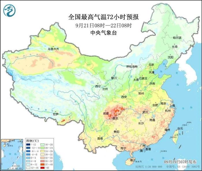 最高降10℃！降雨大风即将抵达！陕西最新发布