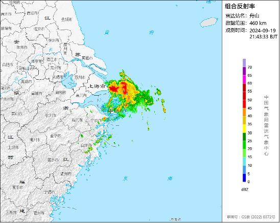 台风“普拉桑”登陆！多地紧急通知停课