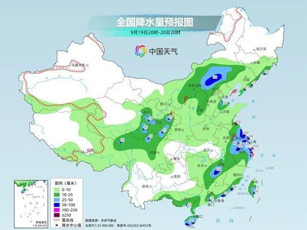 台风+冷空气南下，全国多地降温4℃至12℃！海南发布地质灾害气象风险预警→