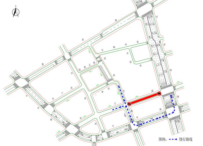 【交通】尚文路（迎勋北路-河南南路）明起实施积水点改善工程，来看配套交通组织安排→