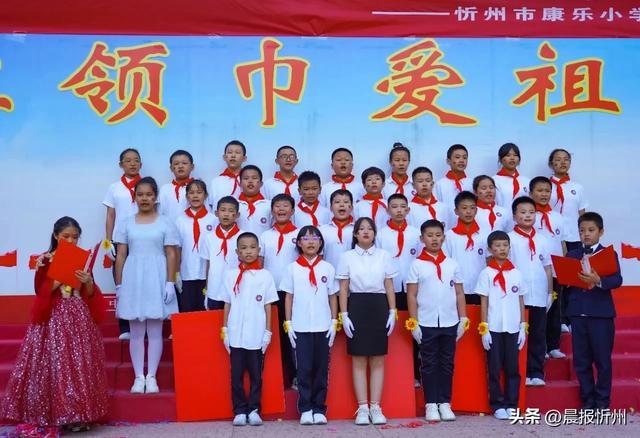 短剧、朗诵、歌曲！康乐小学第二届英语艺术活动精彩纷呈