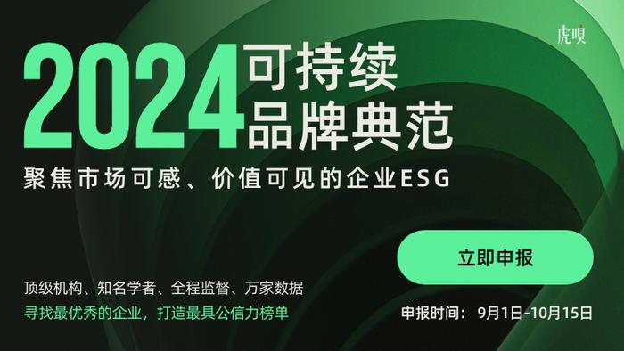 台风启示录：三通一达会被反噬吗