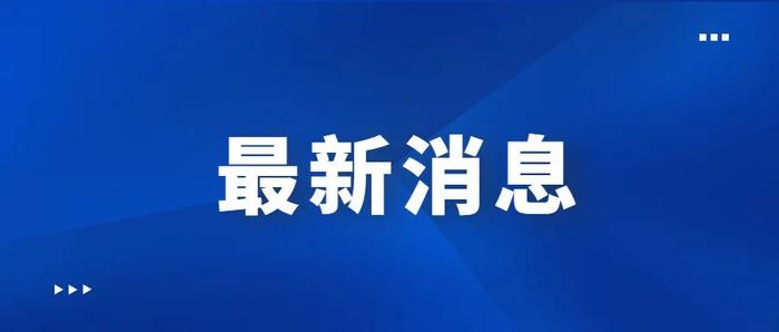 严查！银川市开展保障房专项整治