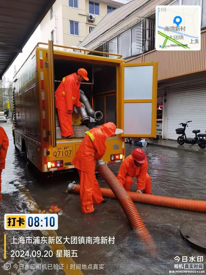 图集丨上海浦东排水部门全线到岗，各街道镇全力排水