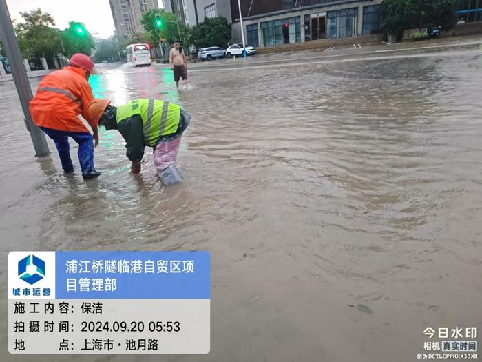 图集丨上海浦东排水部门全线到岗，各街道镇全力排水