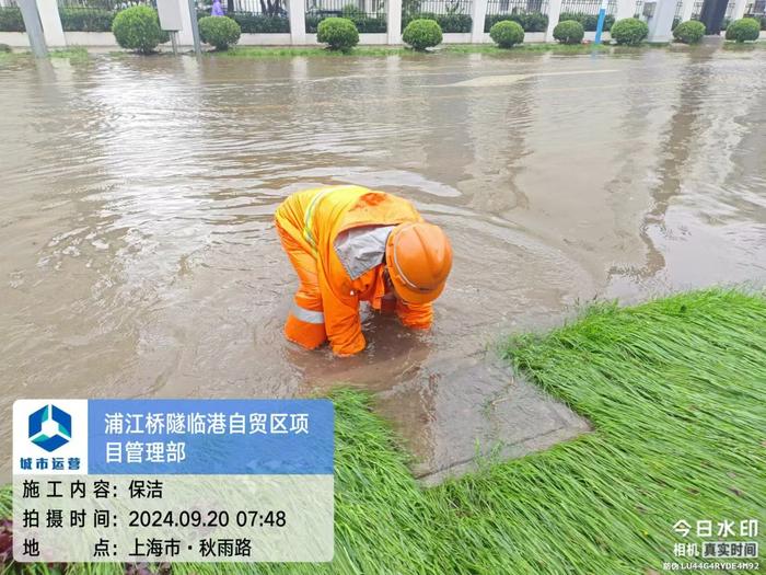 图集丨上海浦东排水部门全线到岗，各街道镇全力排水