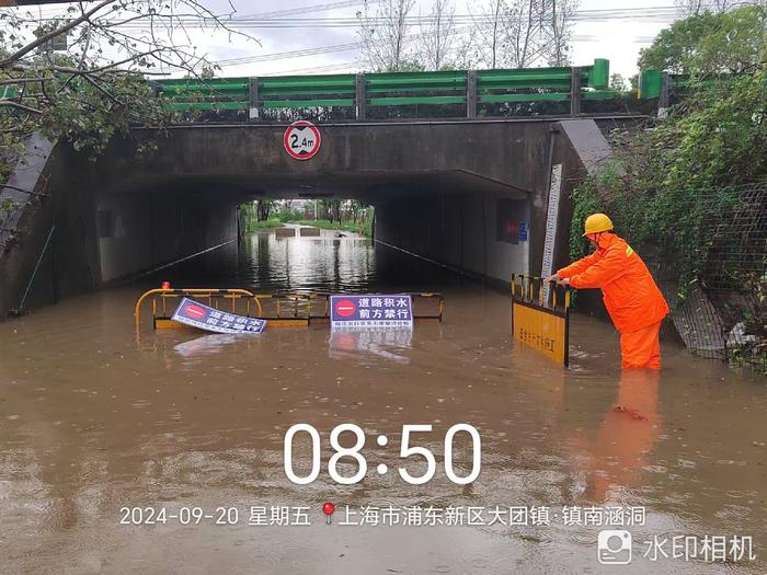 图集丨上海浦东排水部门全线到岗，各街道镇全力排水