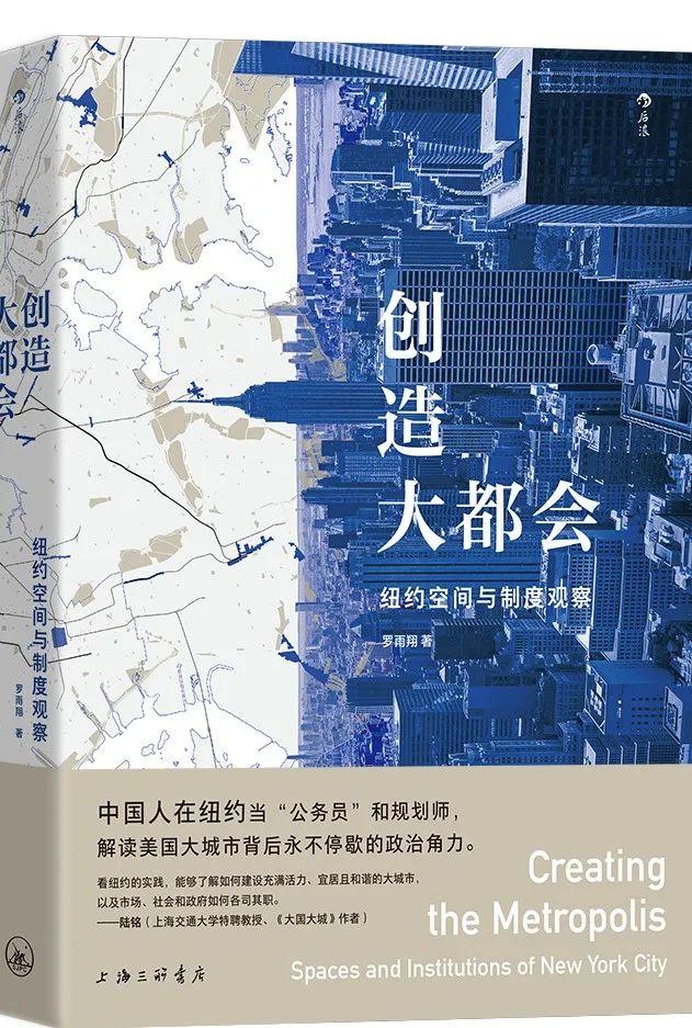 城市的智慧决定它的颜值：布鲁克林大桥公园