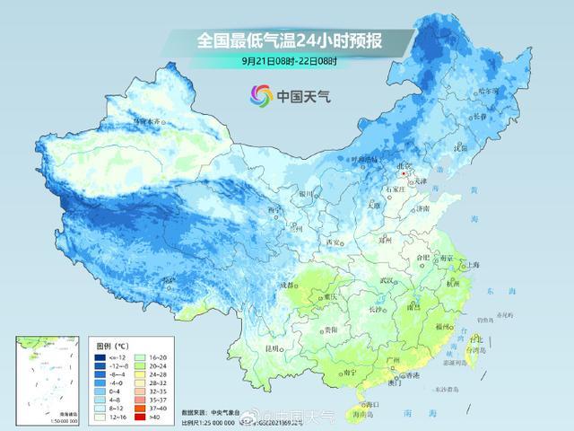 中东部多地气温将创下半年来新低，重庆高温短暂中断