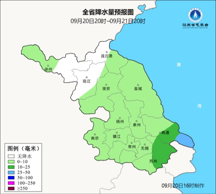 大风、大降温！今起江苏天气迎来大转折