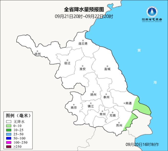 大风、大降温！今起江苏天气迎来大转折