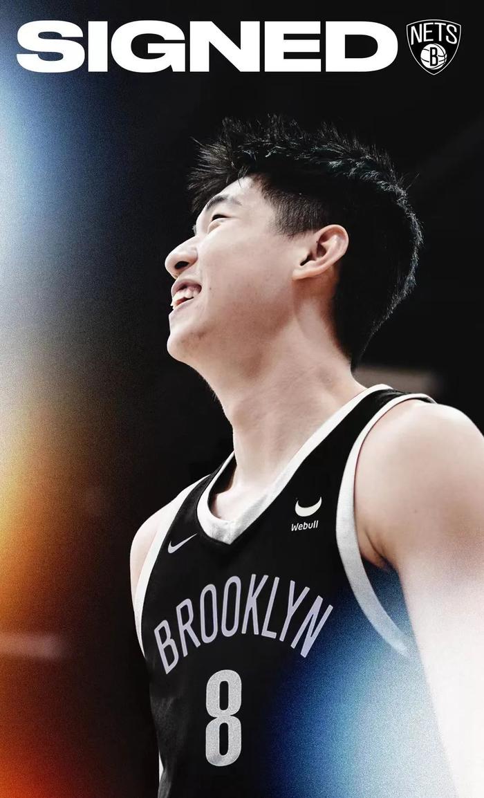 广东仔崔永熙，正式登陆NBA！