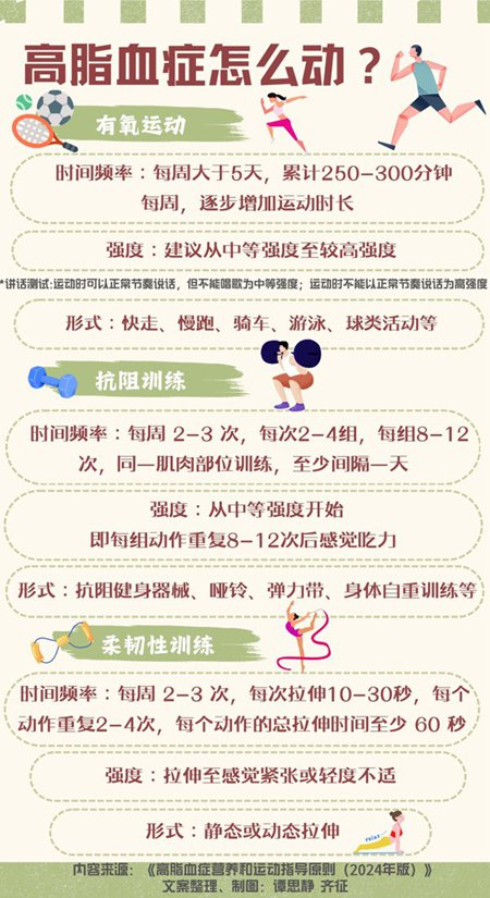 w700d1q75cms.jpg?by=cms_fixed_width