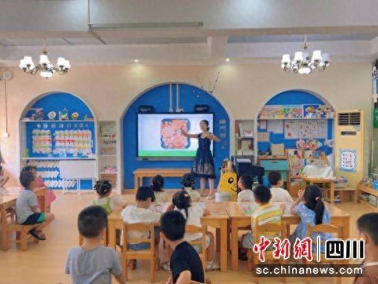 宜宾市在少年儿童中开展民族团结浸润童心主题活动