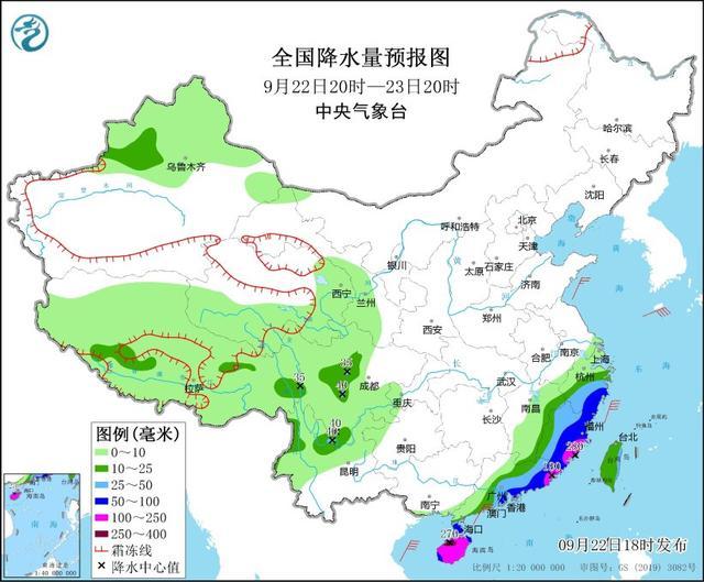 中央气象台：闽粤沿海和海南岛有强降水