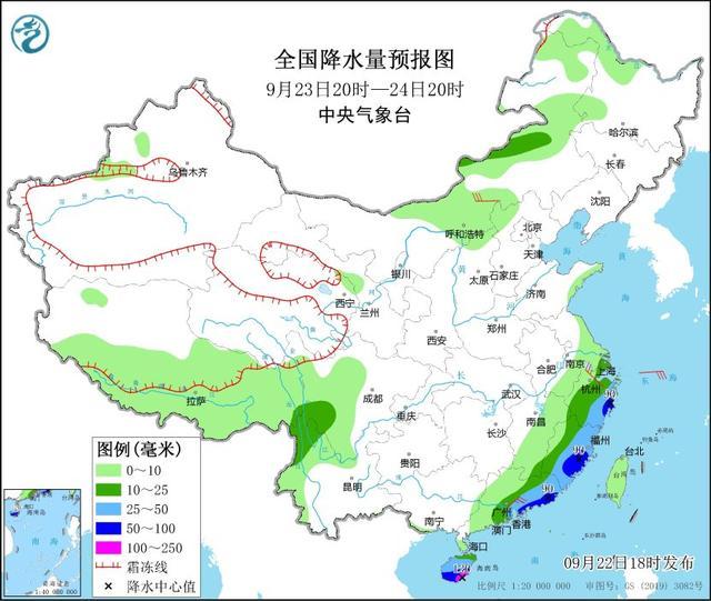 中央气象台：闽粤沿海和海南岛有强降水